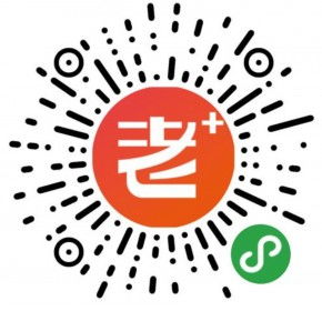 增值服務 espcms易思企業建站 網站模板 響應式建站 小程序開發 seapoa辦公系統