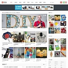 網(wǎng)絡(luò)資源中心 視頻教程下載 精品網(wǎng)站源碼 免費(fèi)資源分享