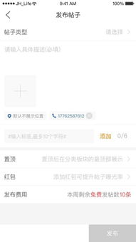 不止外賣,它將引領地方區(qū)域的下個5年創(chuàng)業(yè)