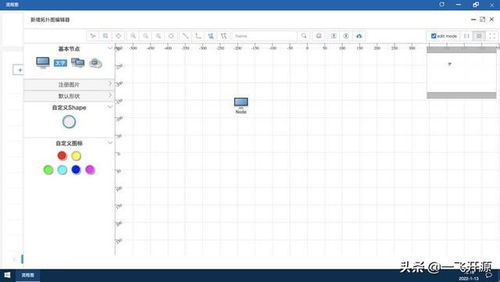 開(kāi)源辦公低代碼套件,完善的低代碼開(kāi)發(fā)工具流,辦公系統(tǒng)解決方案